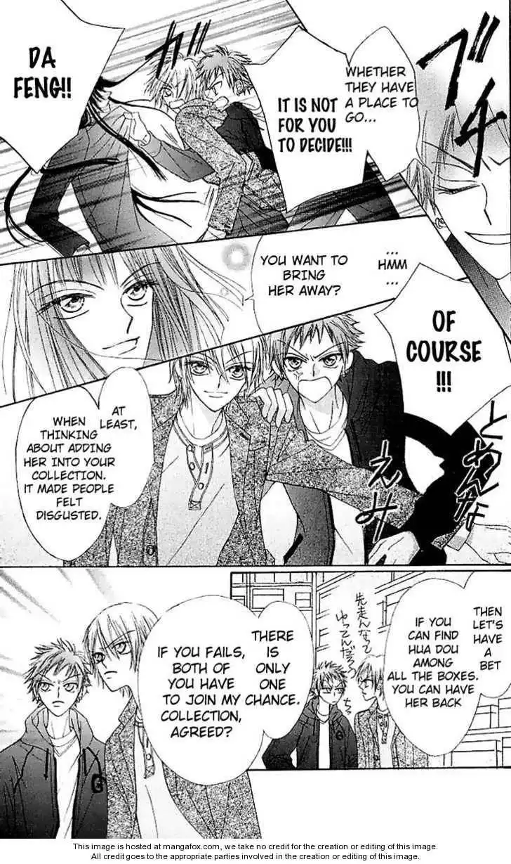 Paradise Route Chapter 2.2 5